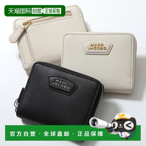 日本直邮MARC JACOBS 马克雅各布斯女士折叠钱包