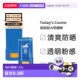 透明粉感 Cosme 日本直邮Today 清爽型UV防晒棒 青苹果香 正品