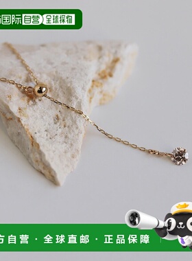 日本直邮cui-cui 女装 0.1ct香槟钻石 K10YG可调节链条项链 78378