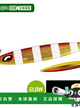 日本直邮Shimano Jig Ocea Stinger Butterfly Sardine Weber 400