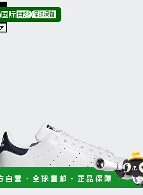日本直邮 adidas Stan Smith Original 运动鞋 [M20325] 白色板鞋