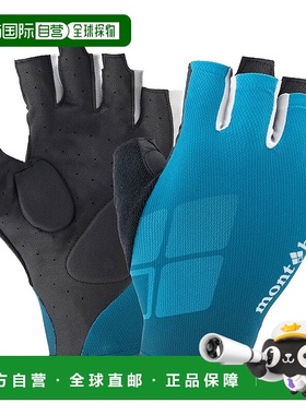 日潮跑腿Montbell蒙贝欧 WIC. 酷炫印花循环露指手套 BGN L 11306