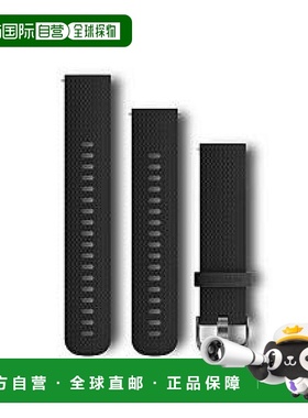 【日本直邮】佳明GARMIN Quick Release硅胶手表带 20毫米 黑色
