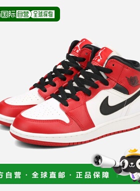 日本直邮NIKE AIR JORDAN 1 MID GS 女士中帮运动鞋 白色/运动红/