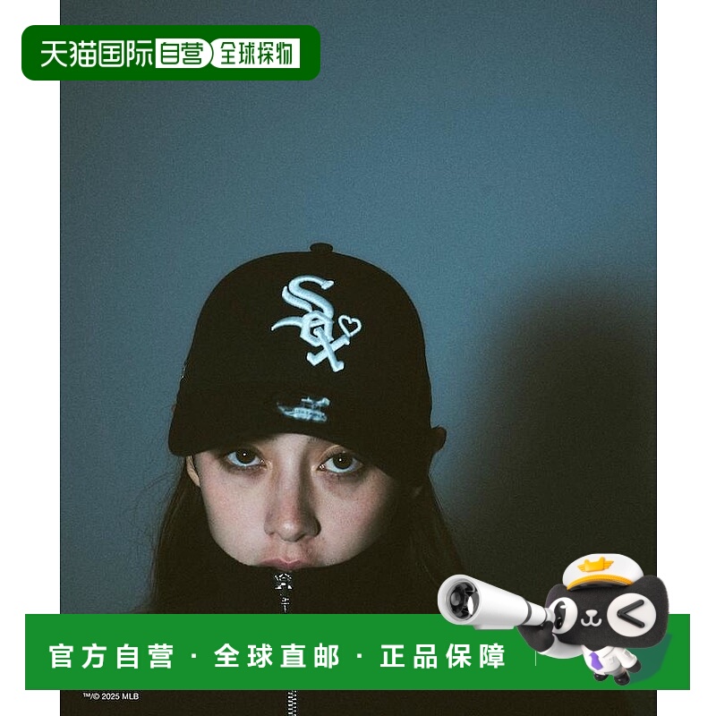 1h可退 日本直邮BASICKS 女士联名New Era棒球帽 WSC-1201 白色刺