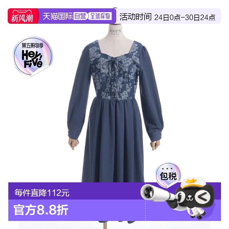 1h可退 日本直邮axes femme女士花卉图案系带牛仔连衣裙 CI361X11
