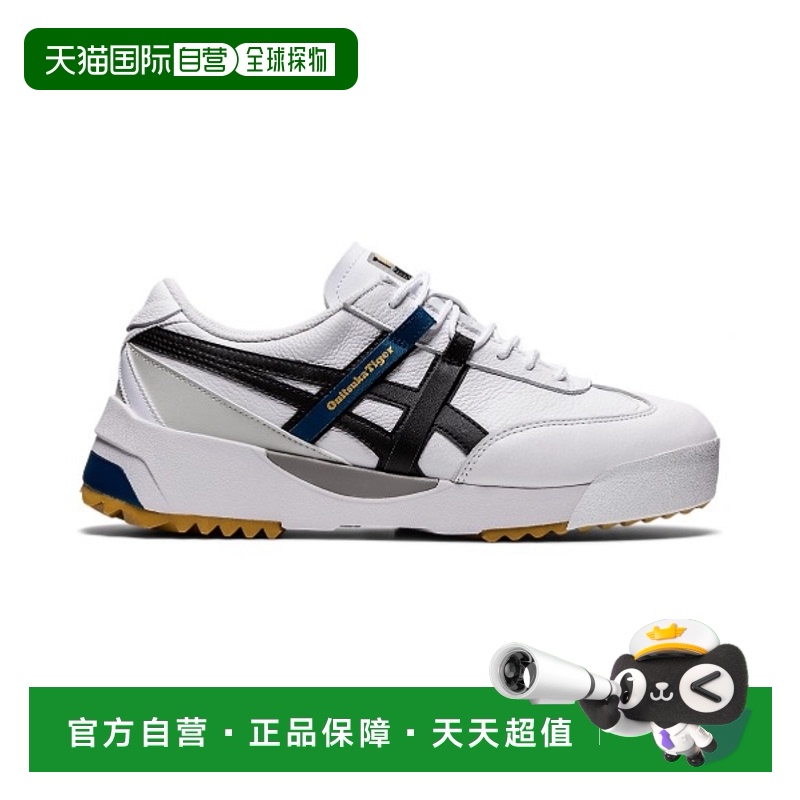 日潮跑腿Onitsuka Tiger鬼塚虎 女款舒适休闲鞋 DELEGATION EX