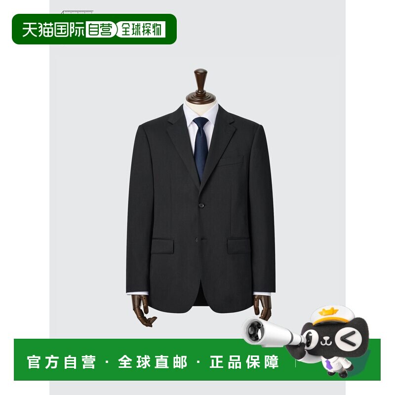 日本直邮Uniqlo/优衣库 商务休闲修身西装 男女同款 445012-09