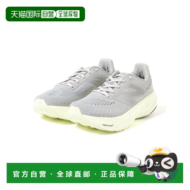 日本直邮 New Balance Fresh Foam X 1080 v14 女士跑鞋 灰绿图片