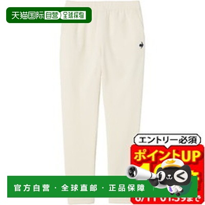 日本直邮Le coq sportif Active Sweat Air 时尚女士运动裤 LT5FP