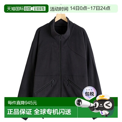 日本直邮DAIWA PIER39：TECH AlPINE 羊毛夹克：BJ-71025W[PIE][R