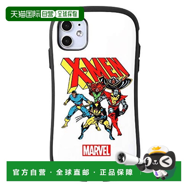 【日本直邮】Hamee First Class MARVEL iPhone 11手机壳