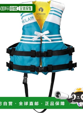 【日本直邮】CaptainStag鹿牌儿童救生衣樱花记号F蓝HULA US-3004