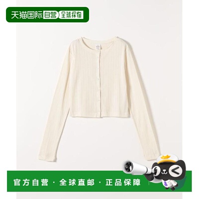 SHIPS Healthknit 可机洗 镂空紧身针织开衫