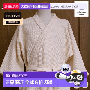 有机华夫格和服式 日本直邮今治毛巾 Zora idee 女士时 浴袍
