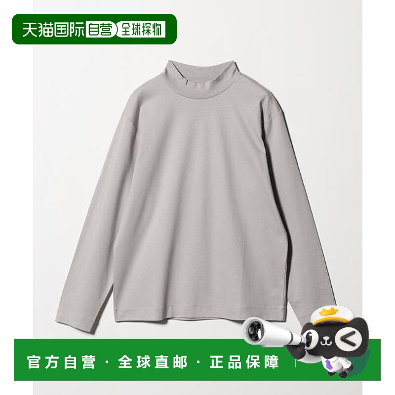 1h可退 日本直邮green label relaxing L/A 弹力布假高领T恤 -抗-