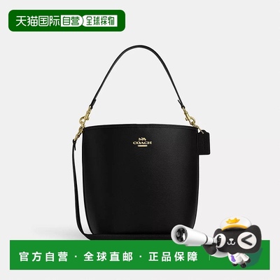 日潮跑腿Coach蔻驰City大号水桶包黑色高27.5cm*宽34.5cm*深14
