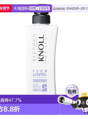 日本直邮STEPHEN KNOLL  FORM & CONTROL CONDITIONER新正品