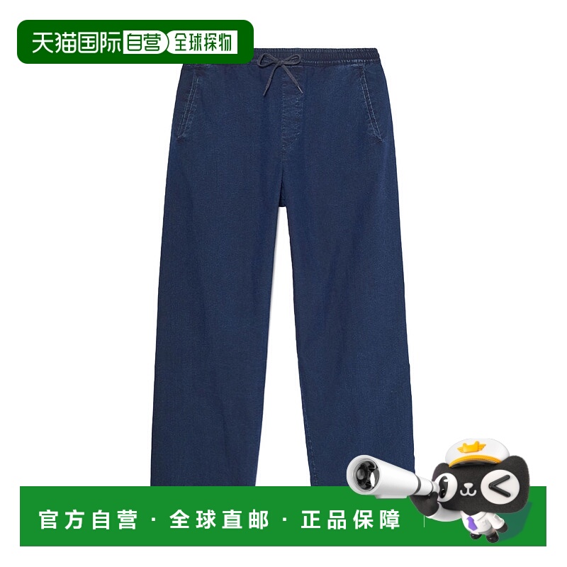 1h可退 日本直邮nanamica男装宽松加绒保暖裤半拉链设计 S25FC077