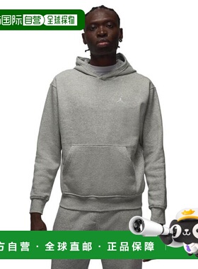 日本直邮JORDAN 布鲁克林抓绒运动服 [FV7281-050] 男装运动服