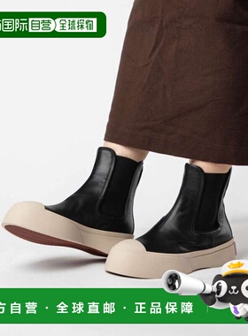 日本直邮MARNI TCZW000502 P2722 靴子切尔西靴女鞋侧边靴 Pablo