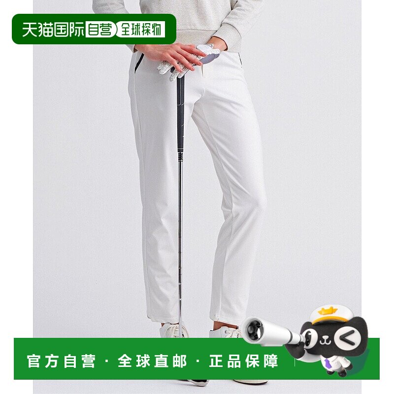 日本直邮23区 High Gauge