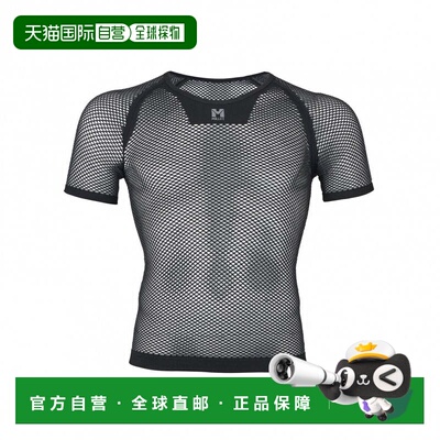 日本直邮Millet 男士户外速干短袖T恤内衣 MIV01566