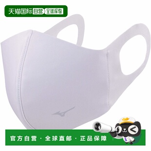 无 日本直邮MIZUNO 口罩 THERMO 保暖防寒运动 BREATH