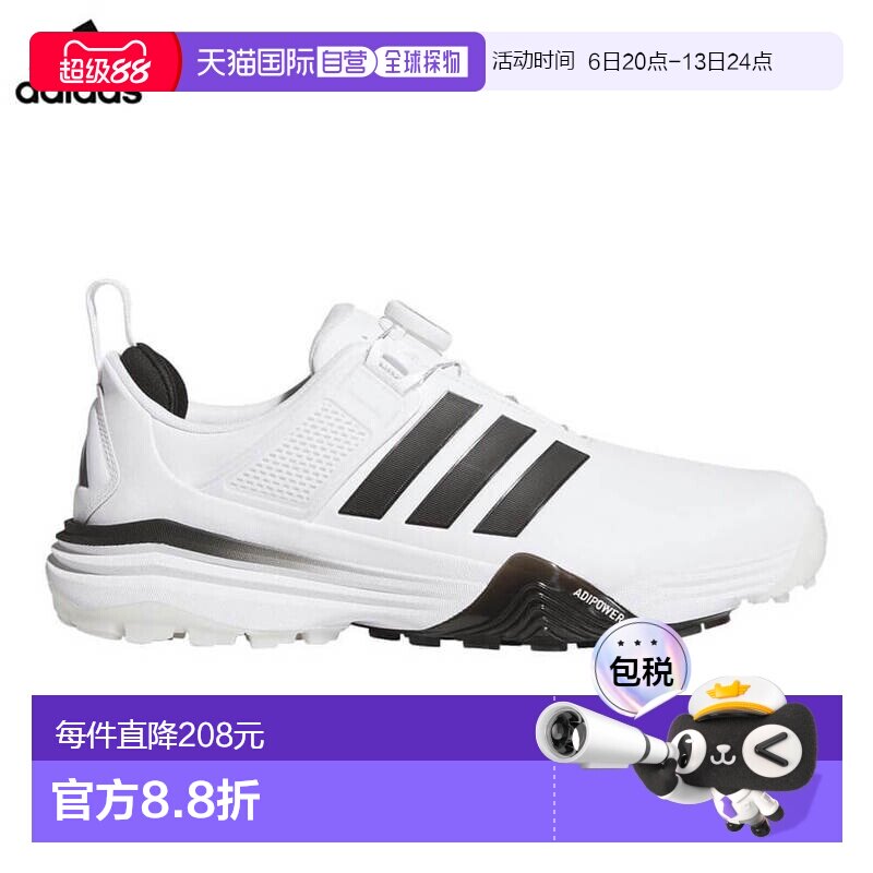 日本直邮阿迪达斯男士 ADIPOWER SL BOA 无钉高尔夫球鞋（OOM30JS