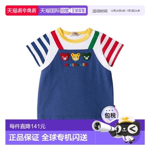 MIKIHOUSET恤 新款 579夏季 5203 日本直邮日潮