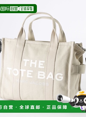 日本直邮MARC JACOBS 手提包 SM TRAVELER TOTE M0016161托特包