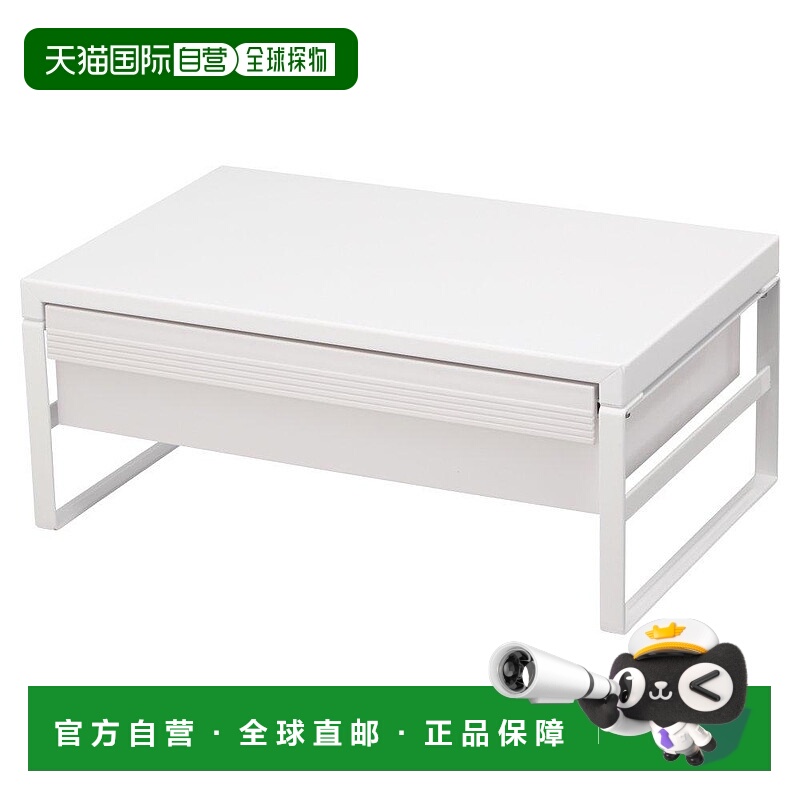 【日本直邮】lihit lab.茶几桌带抽屉390mm黑色经久耐用简约设计