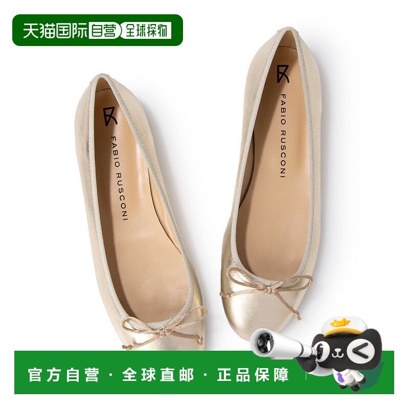 日本直邮FABIO RUSCONI 芭蕾鞋 [FA933BW13282] 灰色