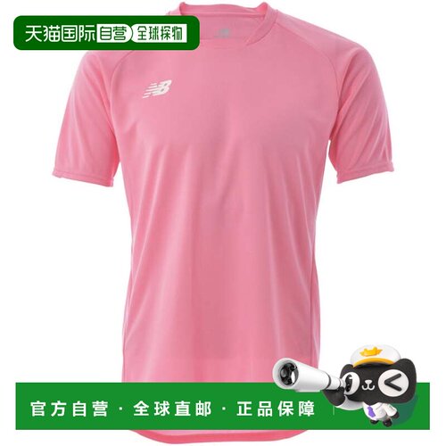 日本直邮New Balance 足球游戏衫 JMTF0486 PIN 粉色