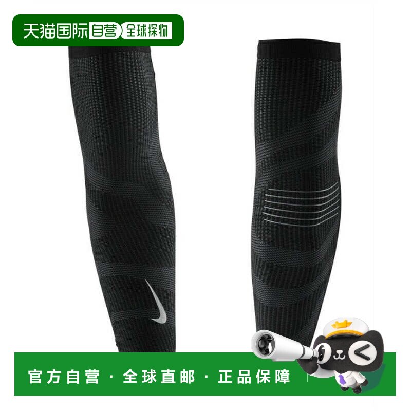 日本直邮 Nike 跑步用手臂套 RN5037043 运动护具耐克