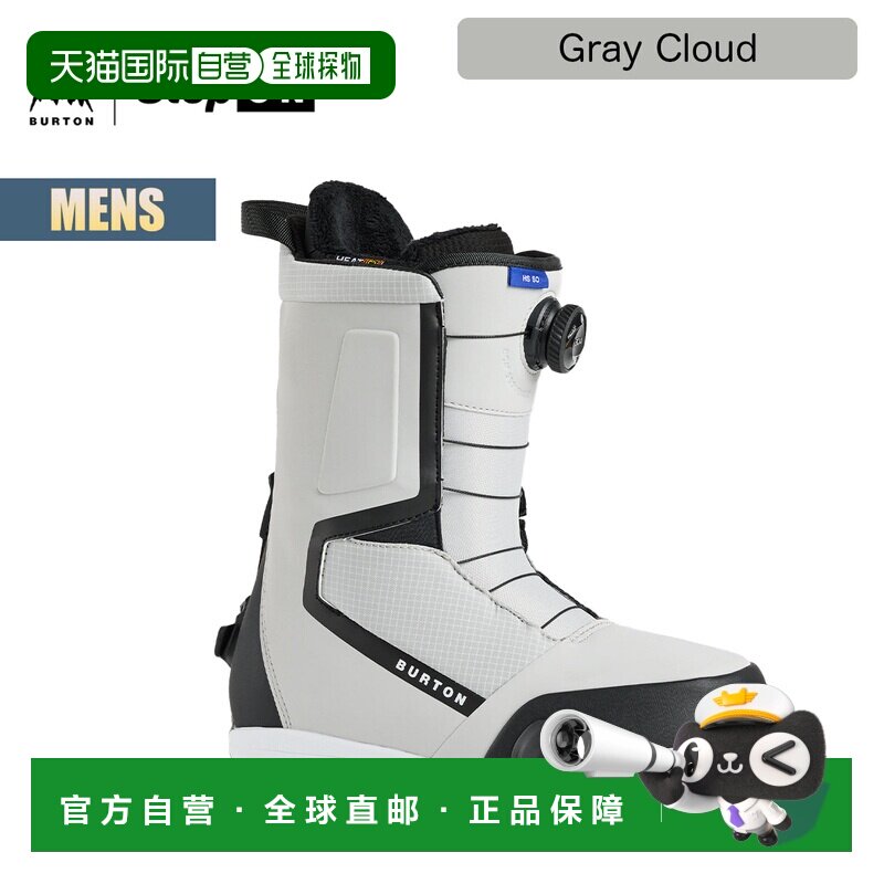 日本直邮Burton Highshot Step On 男士单板滑雪鞋 宽版 亚洲版型图片