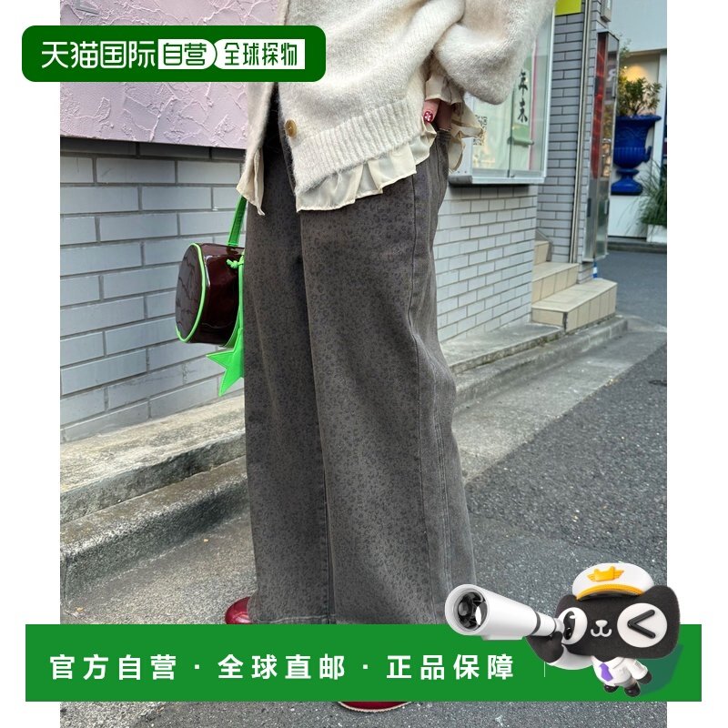 1h可退 日本直邮CIAOPANIC 女装 宽松动物纹阔腿裤 半拉链设计 CP