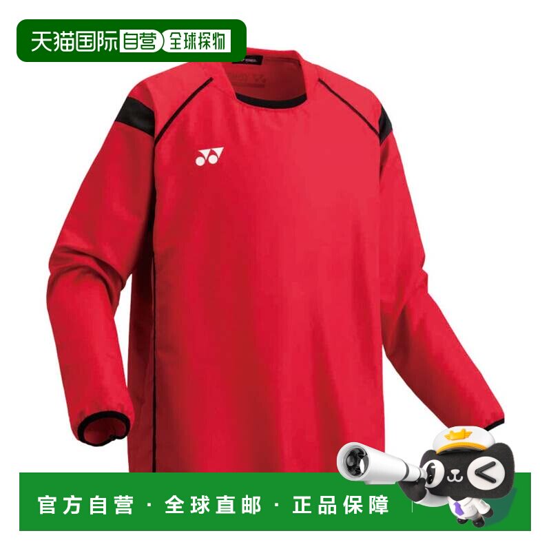 日本直邮足球 儿童钉鞋 FW5010J 红色运动服图片