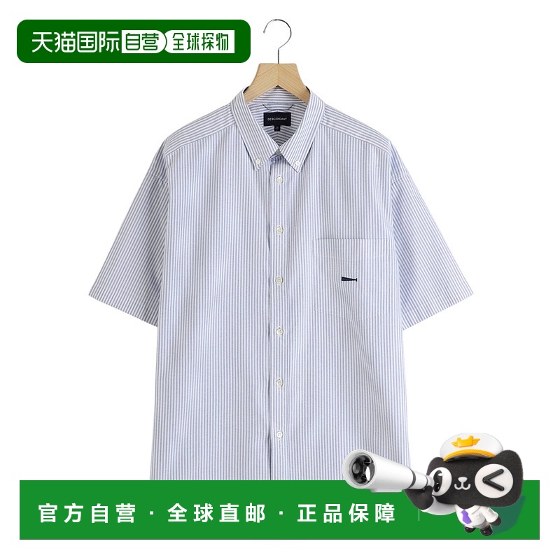 1h可退 日本直邮DESCENDANT 男士短袖条纹衬衫 251CPDSSHM06