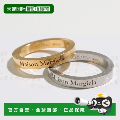 日本直邮MM6 Maison Margiela 男士戒指925银 SM1UQ0080 SV0158