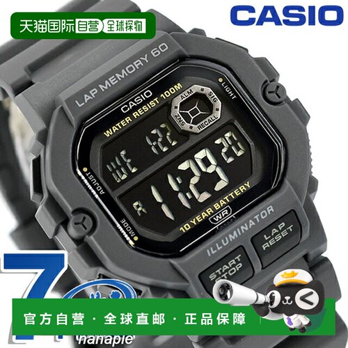 日本直邮卡西欧 CASIO 石英电池式 WS-1400H-8BV 标准款 海外款