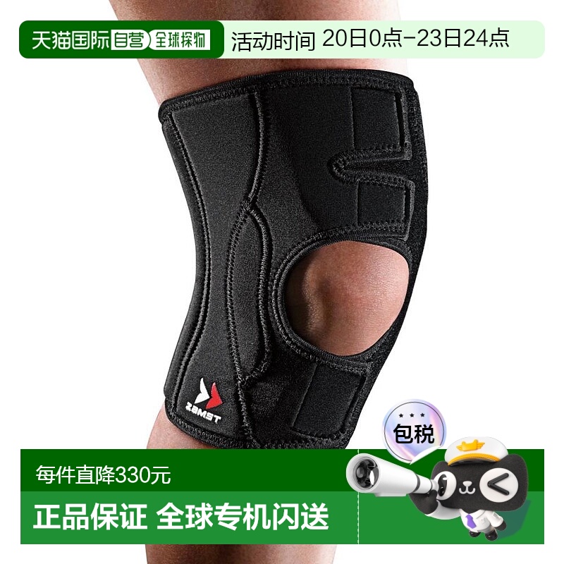【日本直邮】Zamst赞斯特户外运动EK-3护膝左右通用M黑色 371902