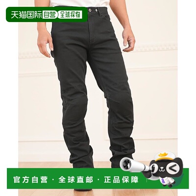 【日本直邮】[Komine] WJ-7325R Enigma Light Protect 摩托车牛