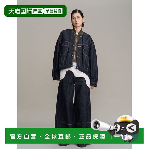 UN3D. 女装 宽松版型 高腰丹宁牛仔裤 侧边波浪罗纹设计 52262070