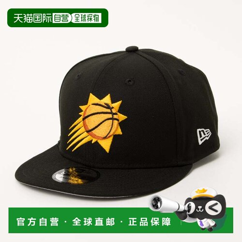 日本直邮NEW ERA NBA BASIC 9FIFTY COLLECTION 帽子 桑兹黑
