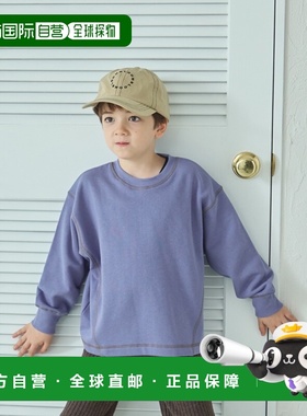 1h可退 日本直邮PAIRMANON 儿童配色拼接圆领卫衣 140420