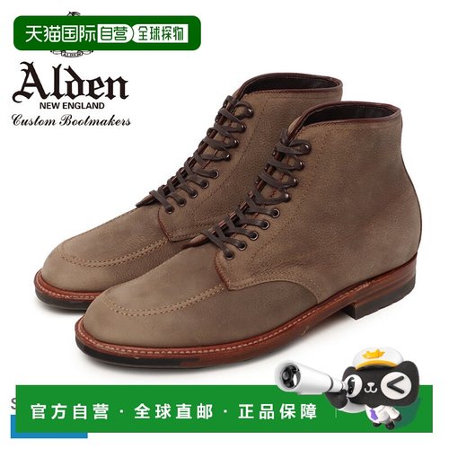 日本直邮Alden INDY 男士棕色靴子 (M3902HC) 磨砂皮工装靴正装靴