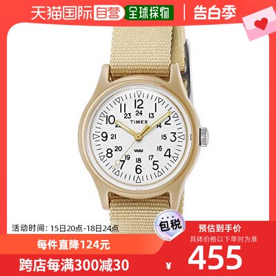 日本直购TIMEX 天美时 女士白色表盘时尚腕表TW2T34000经典简约