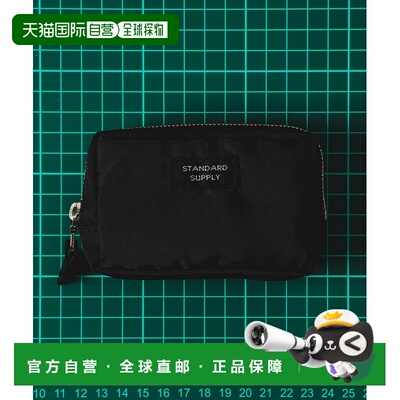 1h可退 日本直邮STANDARD SUPPLY 男女同款 多功能尼龙方型收纳包