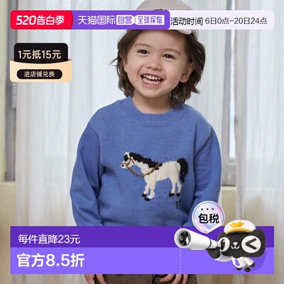 Petit Main 儿童针织卫衣 卡通图案设计
